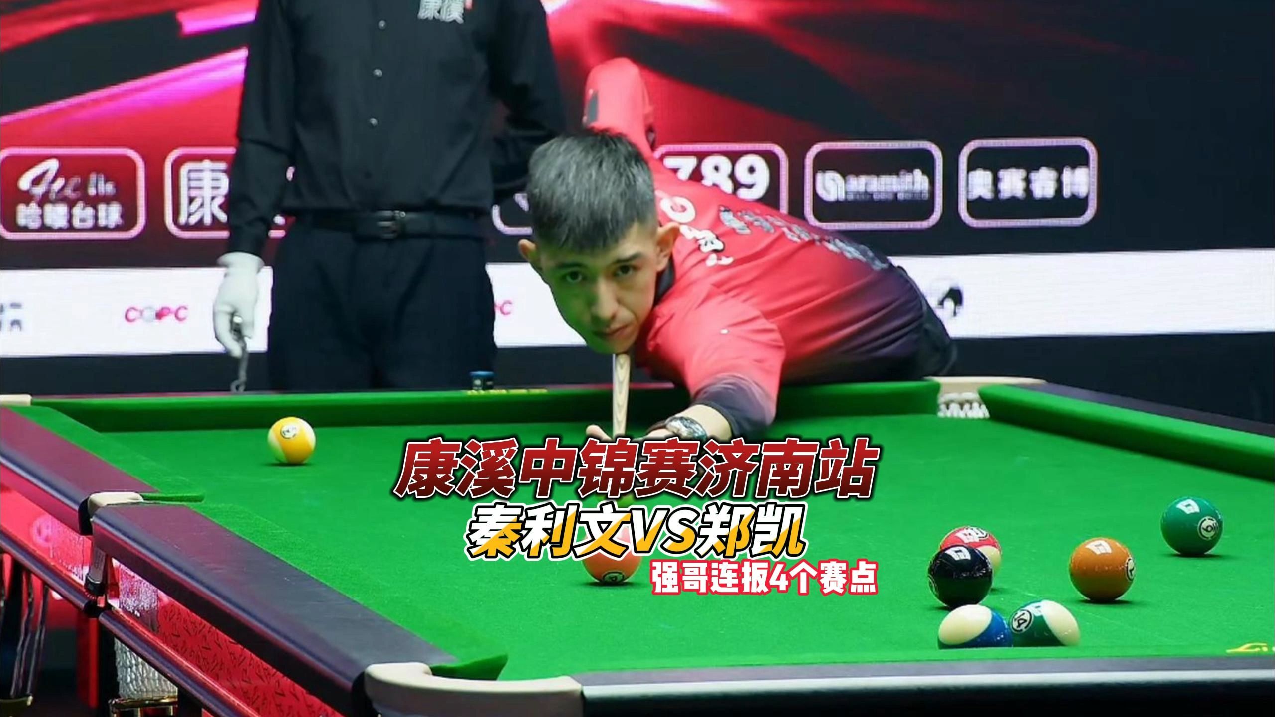 的协同作战 的协同作战