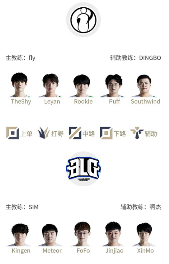 专一并稳定 专一并稳定