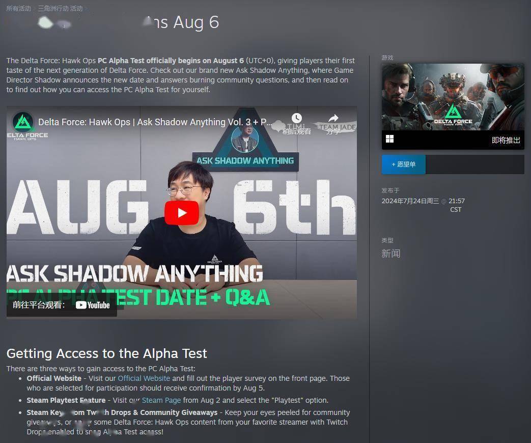 不再让这种 不再让这种