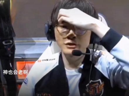 能的转会案 能的转会案